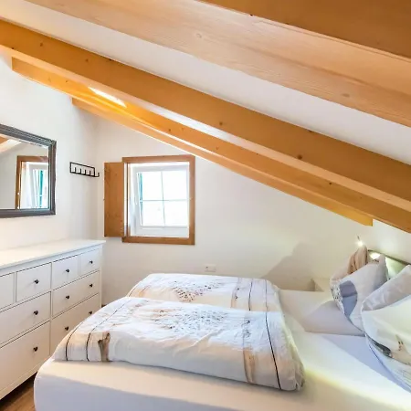 Διαμέρισμα Luxury In Near Ski Area