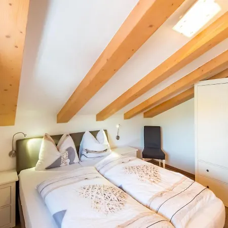 Διαμέρισμα Luxury In Near Ski Area *